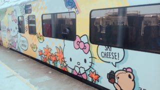 カナヘイ×台湾新幹線！台湾高速鉄道との限定コラボグッズが可愛い